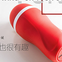 人生得意须尽欢——nicup飞机杯 & Tenga 异次元 对比