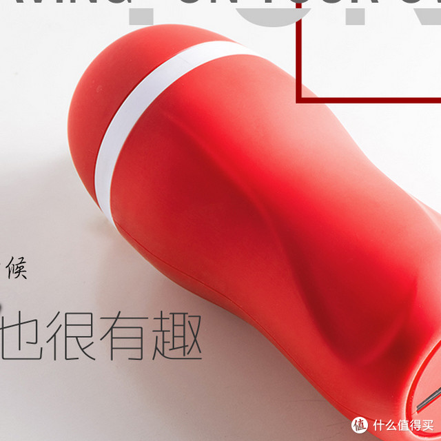 人生得意须尽欢——nicup飞机杯 & Tenga 异次元 对比