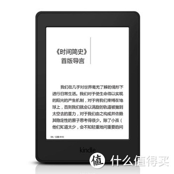 我是看豆人：晒我的Kindle Paperwhite