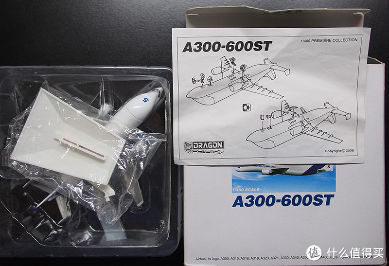 桌面上的大白鲸——威龙A300-600ST 1:400合金模型