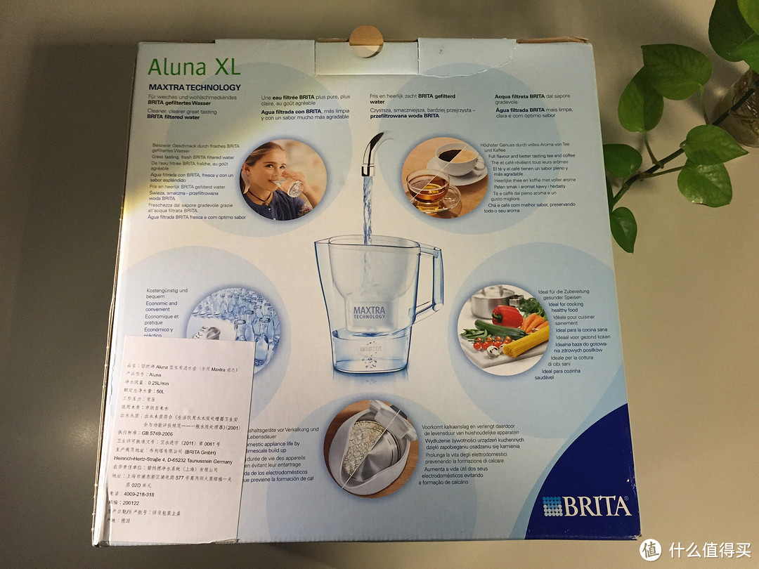 让水更透明一些：Brita Aluna 3.5XL 净水壶