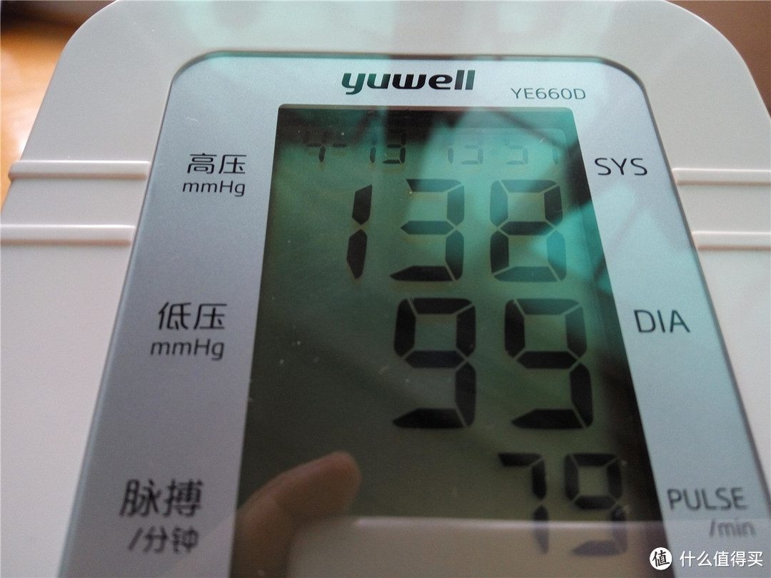 张大妈发现的好货：买一送一的Yuwell 鱼跃 YE660D 电子血压计