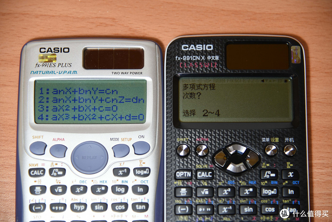 Casio高校常用计算器大乱斗——中文函数计算器Casio 991cn x 众测报告