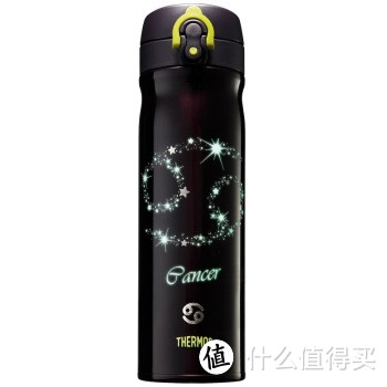 THERMOS 膳魔师 十二星座夜光保温杯