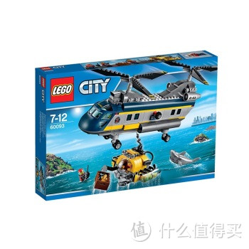 LEGO 乐高城市系列 深海探险直升机60093