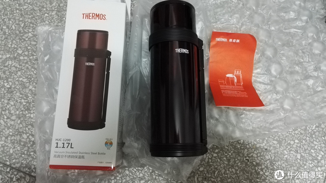 THERMOS 膳魔师 十二星座夜光保温杯