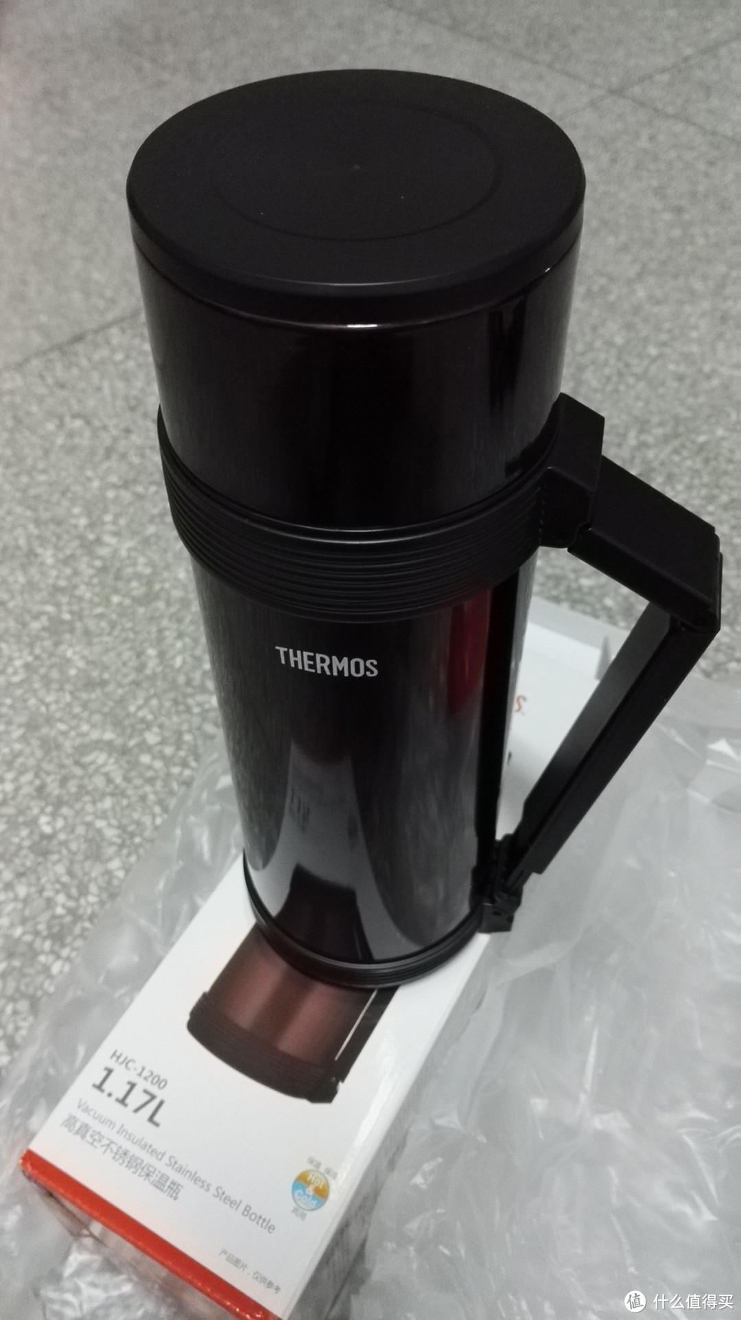 THERMOS 膳魔师 十二星座夜光保温杯