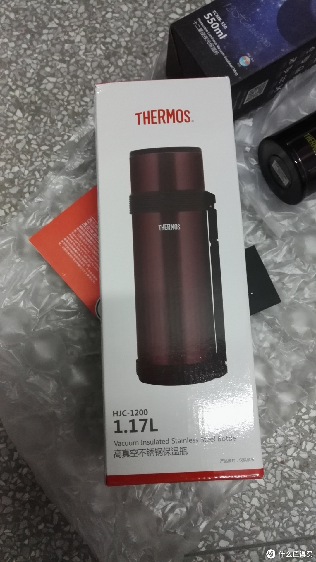 THERMOS 膳魔师 十二星座夜光保温杯