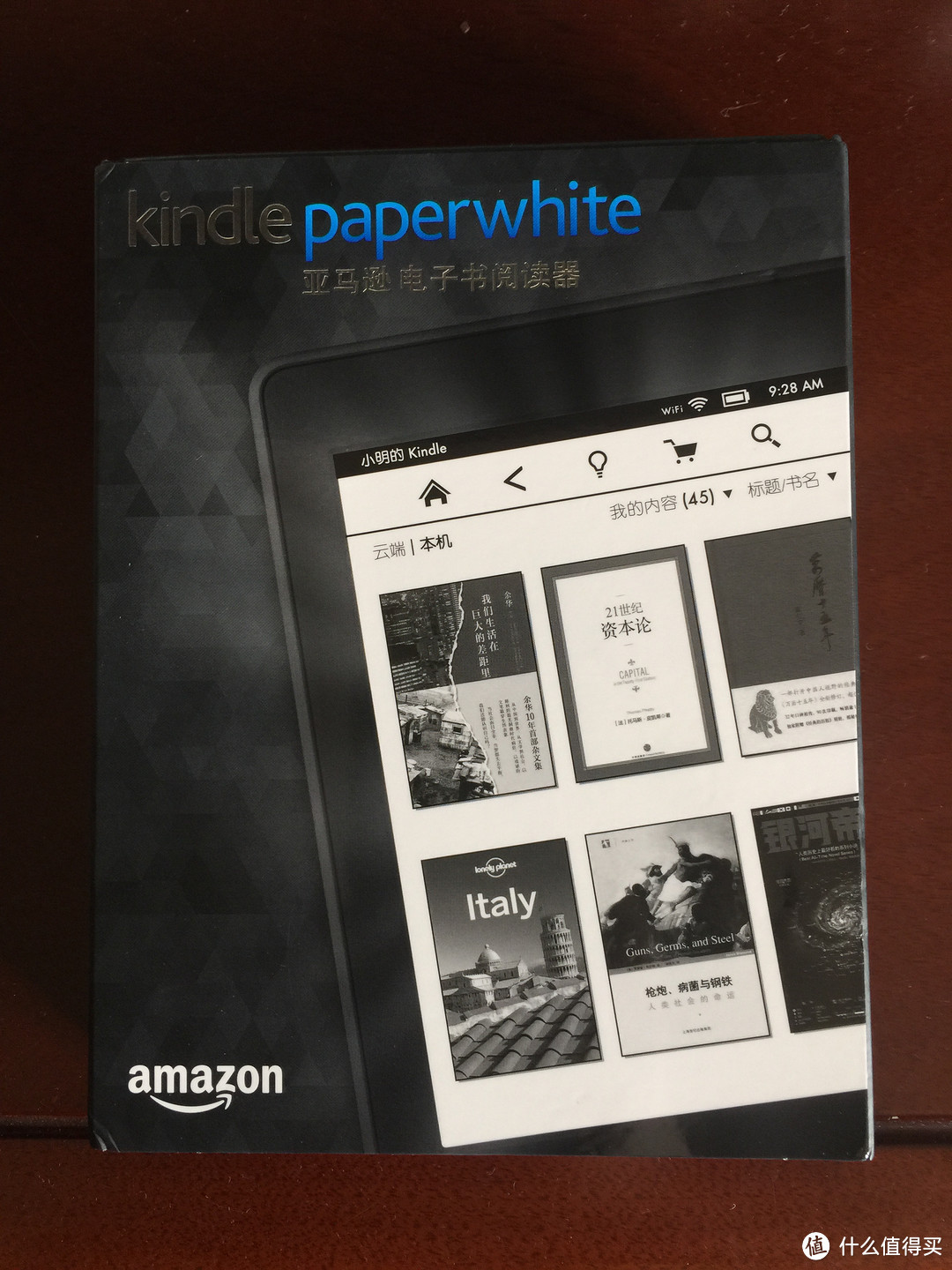 【签到福利】签到福利—感谢大妈送我的新玩具：Kindle Paperwhite