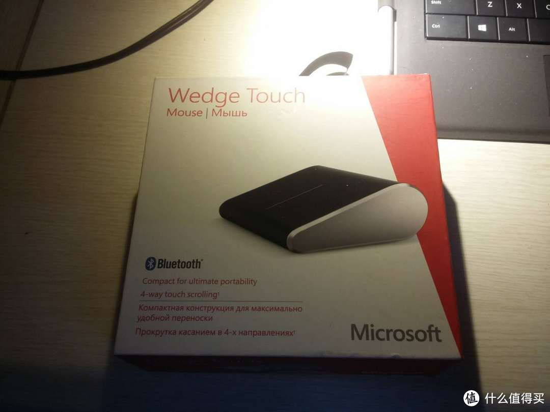 等得菊花都凉了——晒个菊花大小的Microsoft/微软 Wedge 触控鼠标