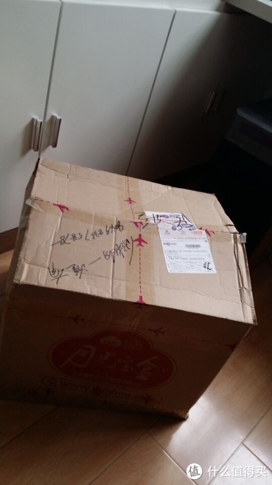#日淘启蒙# 云猴全球购日淘初体验,疼并快乐着