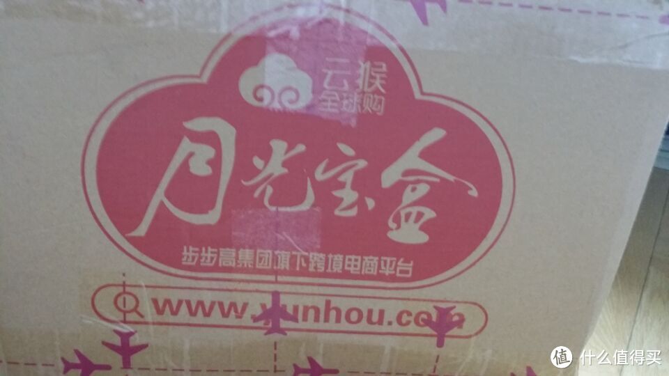 #日淘启蒙# 云猴全球购日淘初体验,疼并快乐着