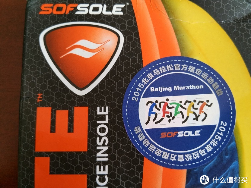 换芯就出发——芯是支撑你前行的动力！SOFSOLE ATHLETE鞋垫小跑体验！