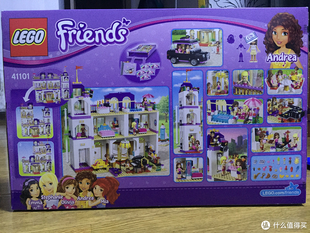 伪乐高迷的首秀2：LEGO 乐高 Friends 41101 乐高女孩 心湖城大酒店