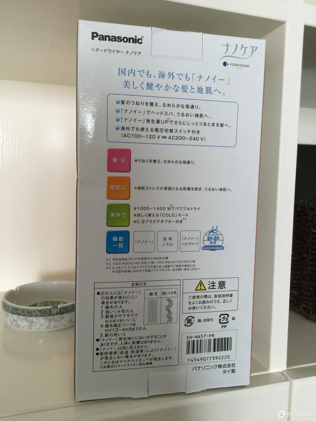 东瀛归来大换血 Sony 65w850 Sony m2 松下w56s1 松下na57 丰田普拉多 摄影摄像 什么值得买