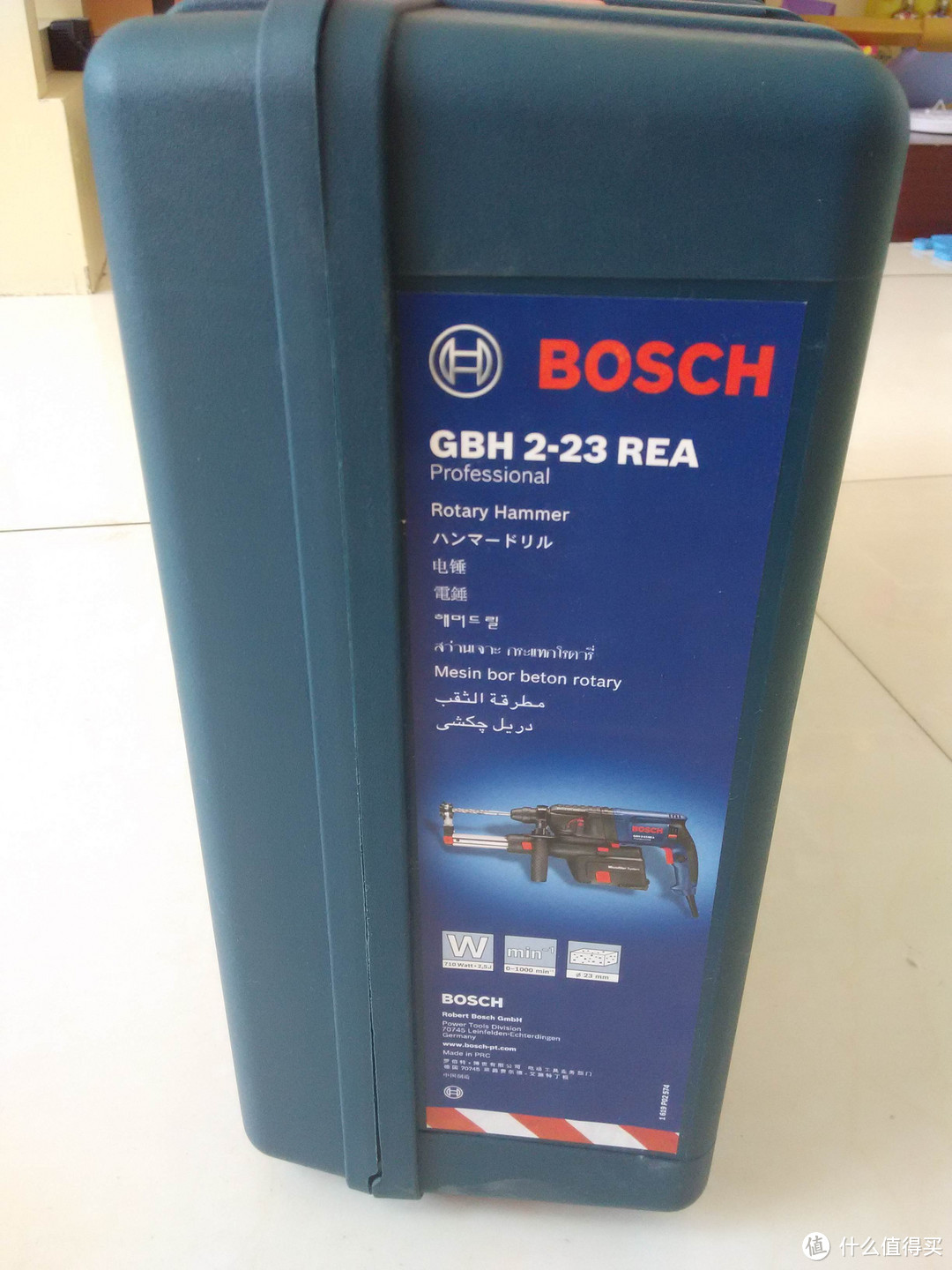 打完孔不喜欢善后？Bosch 博世 GBH2-23 REA 四坑吸尘电锤来搞定