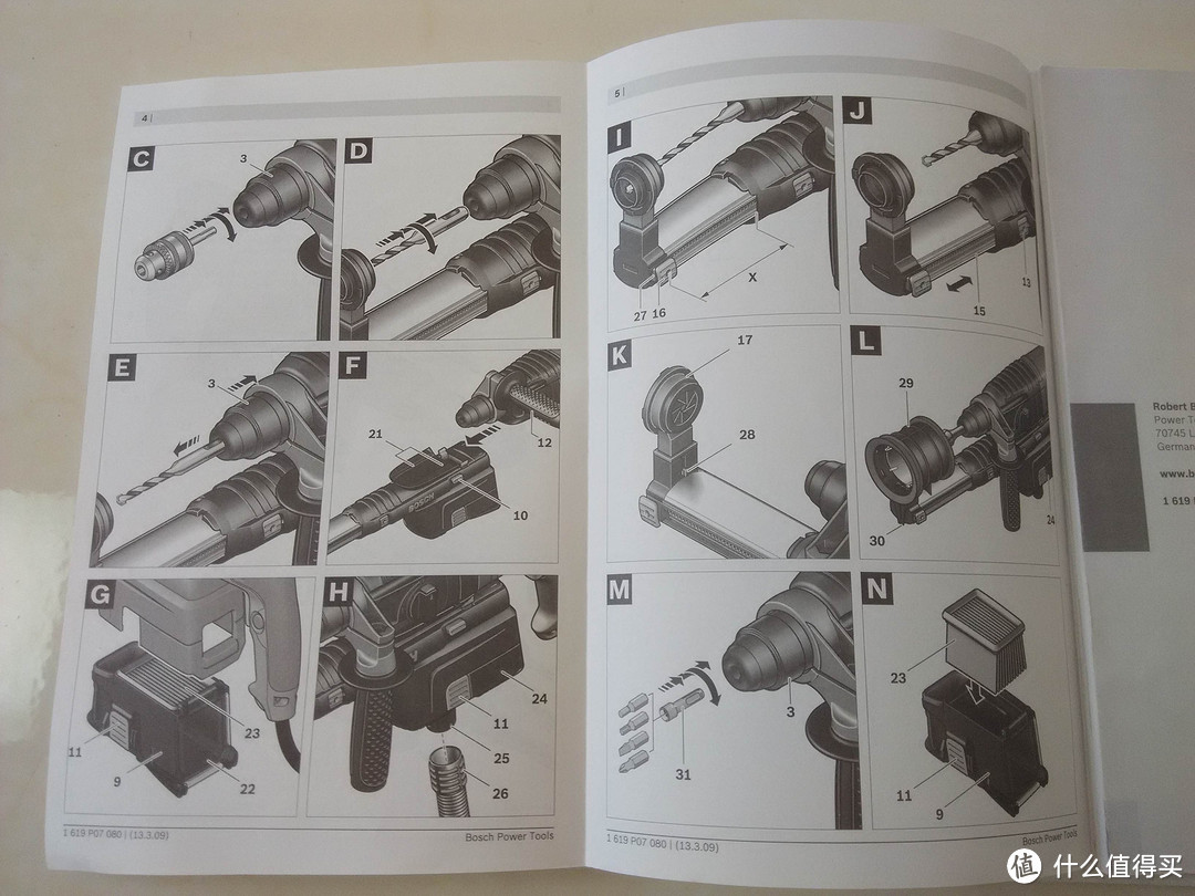 打完孔不喜欢善后？Bosch 博世 GBH2-23 REA 四坑吸尘电锤来搞定