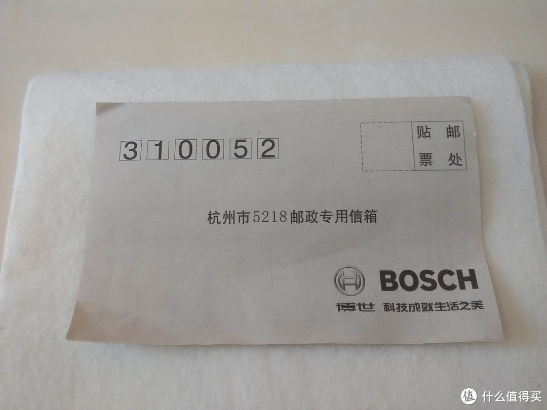 打完孔不喜欢善后？Bosch 博世 GBH2-23 REA 四坑吸尘电锤来搞定