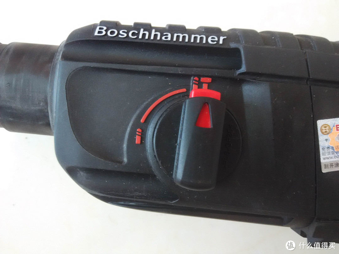 打完孔不喜欢善后？Bosch 博世 GBH2-23 REA 四坑吸尘电锤来搞定