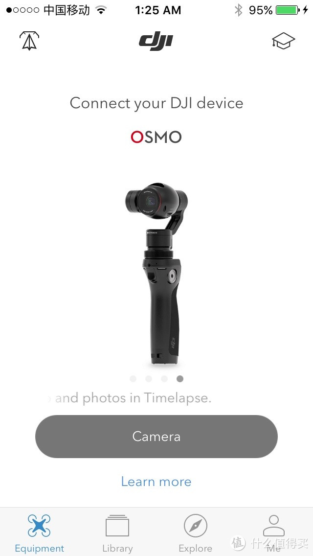 史诗级黑科技 — DJI 大疆 OSMO 手持云台相机 开箱体验