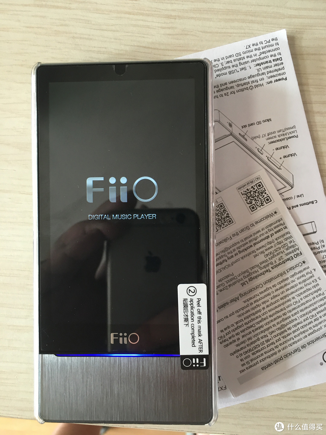 上市前开箱！FiiO 飞傲 全新便携播放器 X7