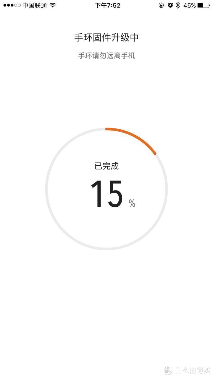 珠圆玉润，鹤立鸡群 ——AMAZFIT 月霜 智能手环