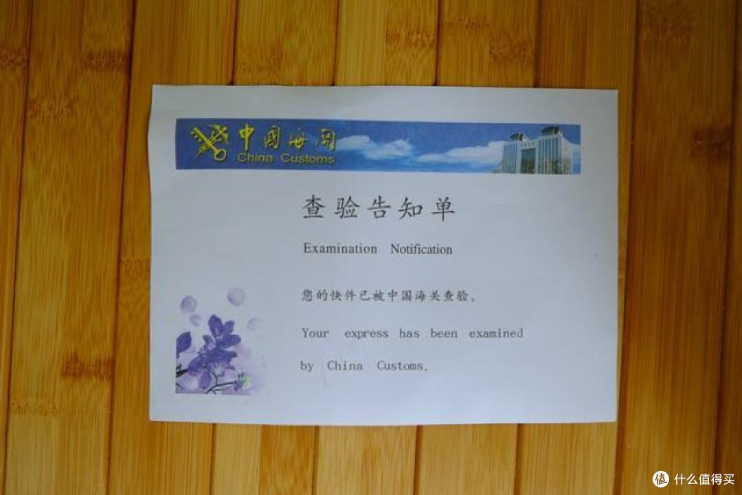 美国亚马逊购入爱步新泽西男士正装鞋
