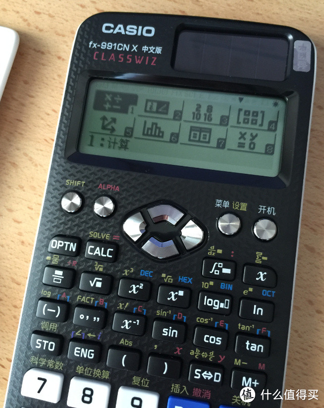 中文中文中文科学计算器casio Fx991cn X 众测 计算器 什么值得买