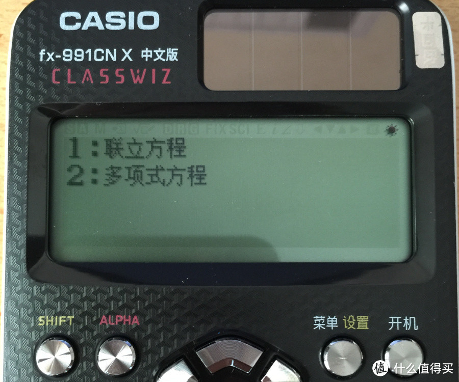 中文中文中文科学计算器CASIO fx991cn x 众测