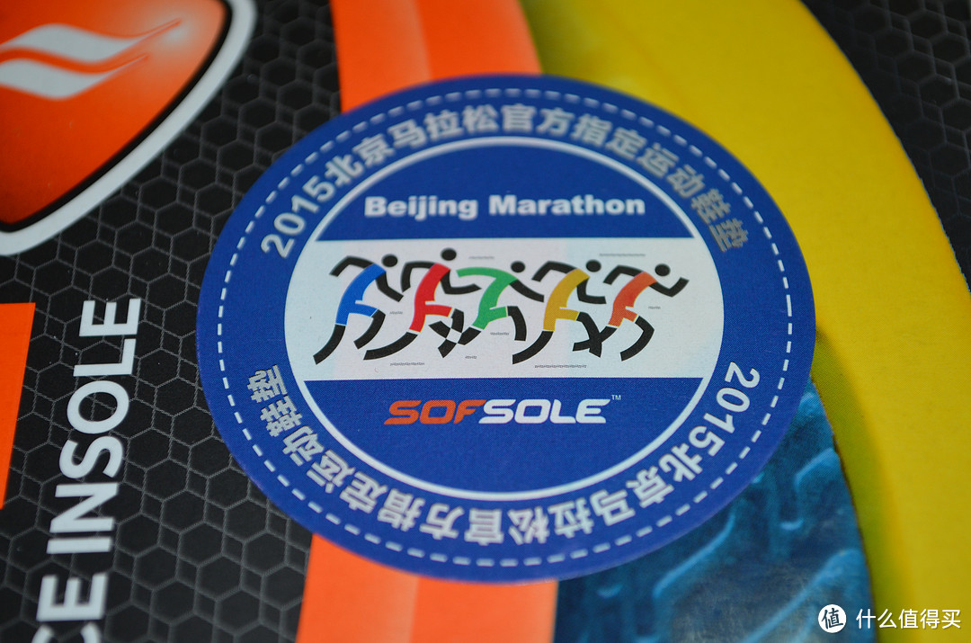 首次参与众测成功的跑步鞋垫：SOFSOLE舒足速乐 ATHLETE鞋垫（附申请众测心得）