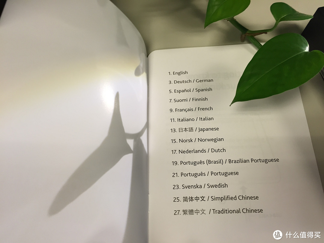 记得要好好读书：Kindle paperwhite 3 初体验