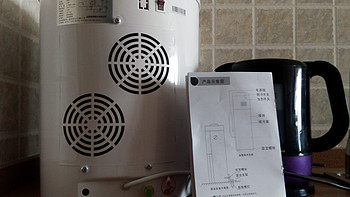 实用够用办公室用：QINYUAN  沁园  YR-5(BT75)   台式温热饮水机