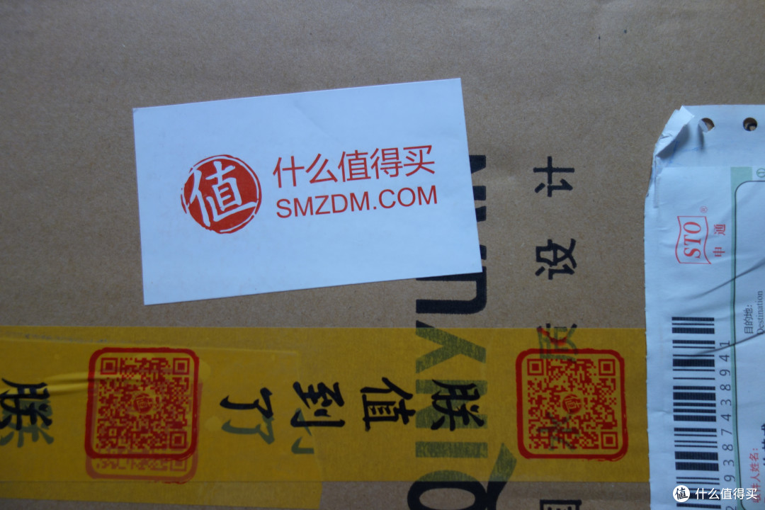 众测小白的第一次:沁园 JB-3.0-709 家用净水杯的使用报告