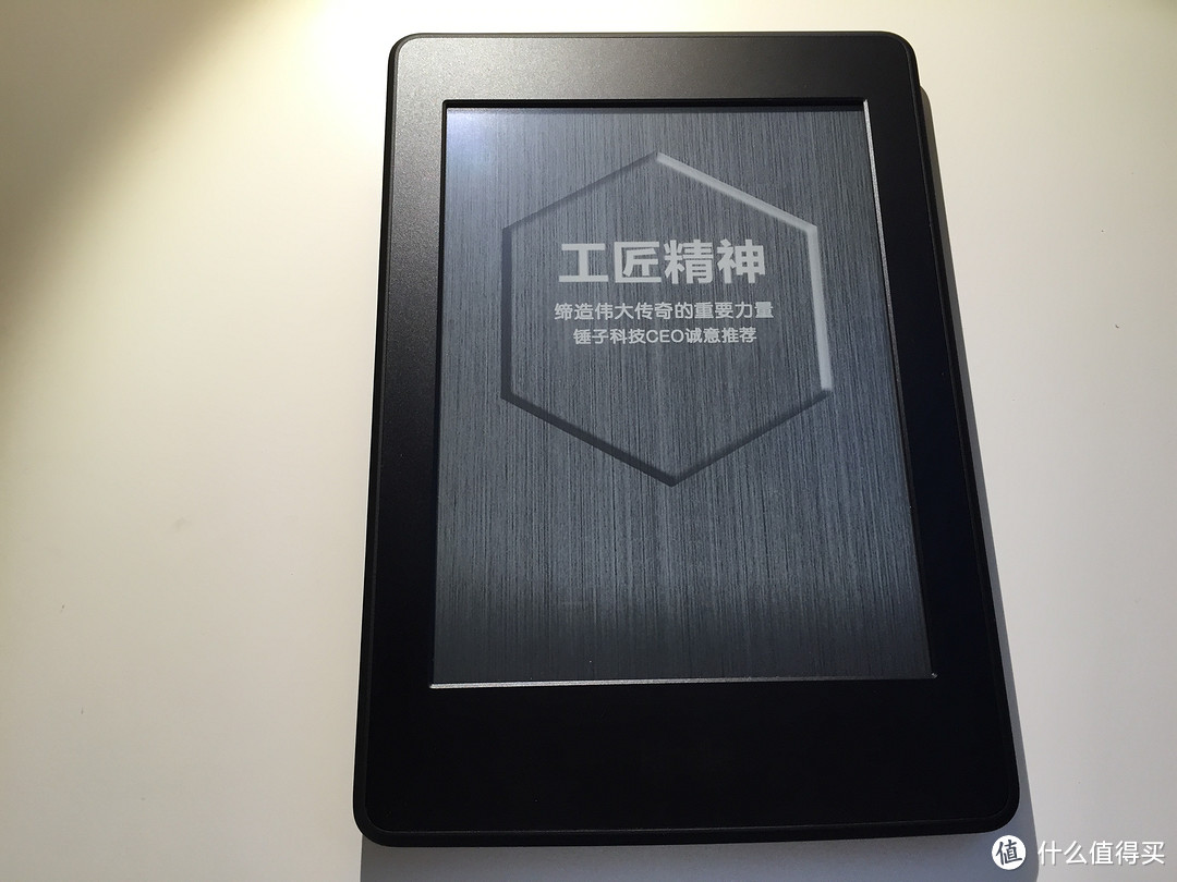 记得要好好读书：Kindle paperwhite 3 初体验