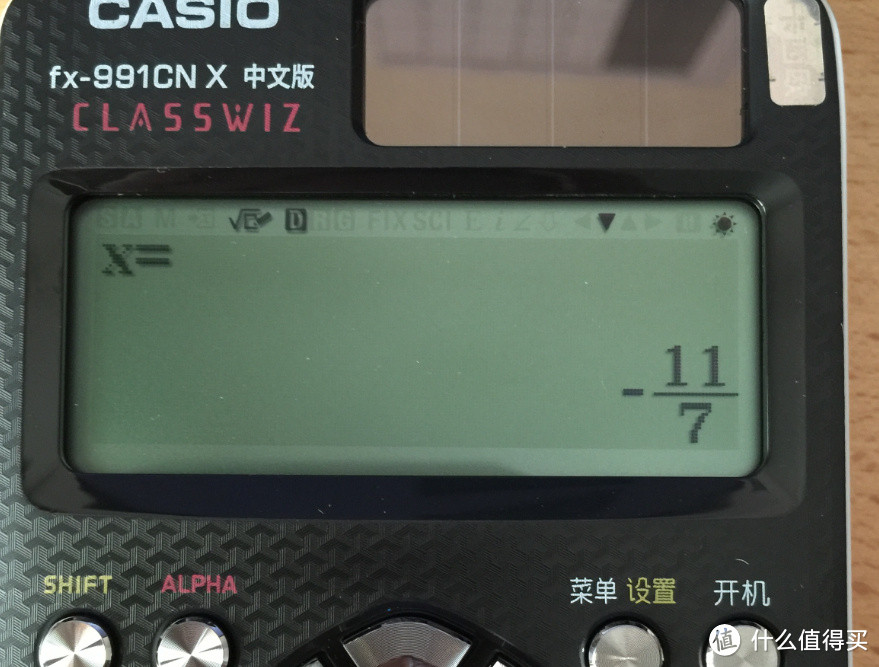 中文中文中文科学计算器CASIO fx991cn x 众测