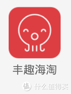 章鱼头的APP