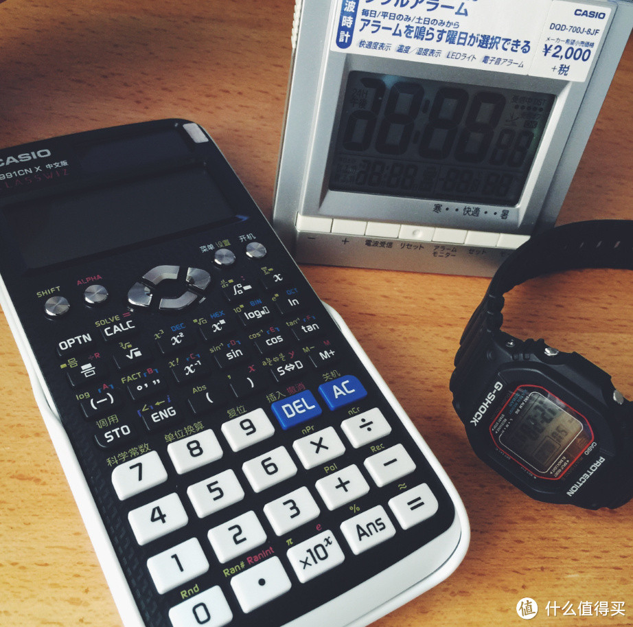 中文中文中文科学计算器casio Fx991cn X 众测 计算器 什么值得买