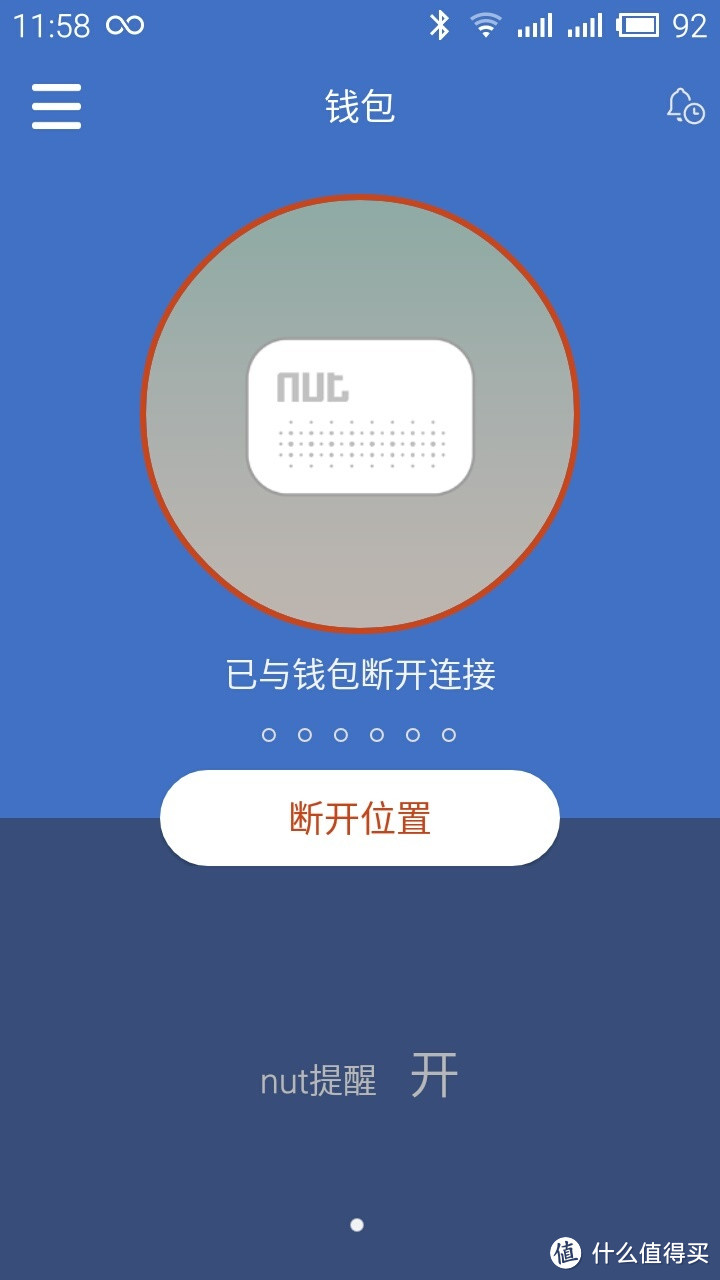 不止WP用户的悲伤～～～NUT试用小记