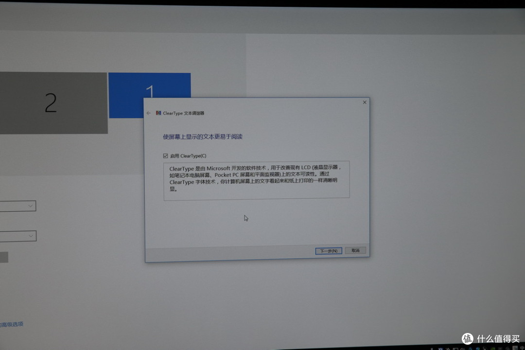 刀锋伍 AOC I2481FX 显示器 开箱体验