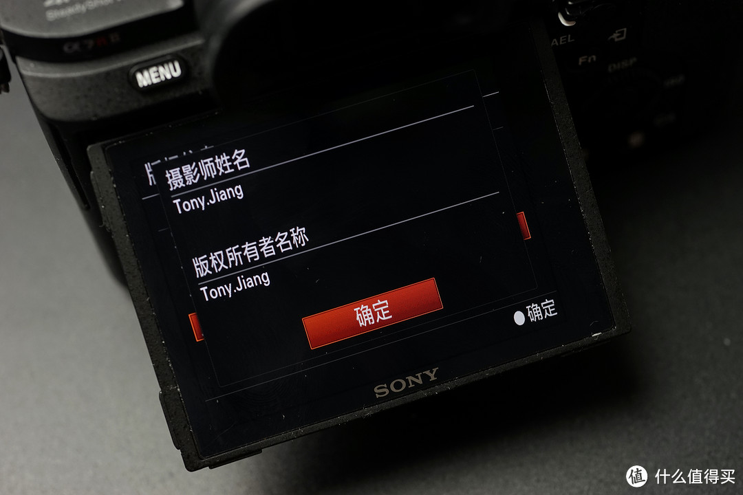 信仰充值！只为更好的享受摄影——Sony A7R2之开箱初评
