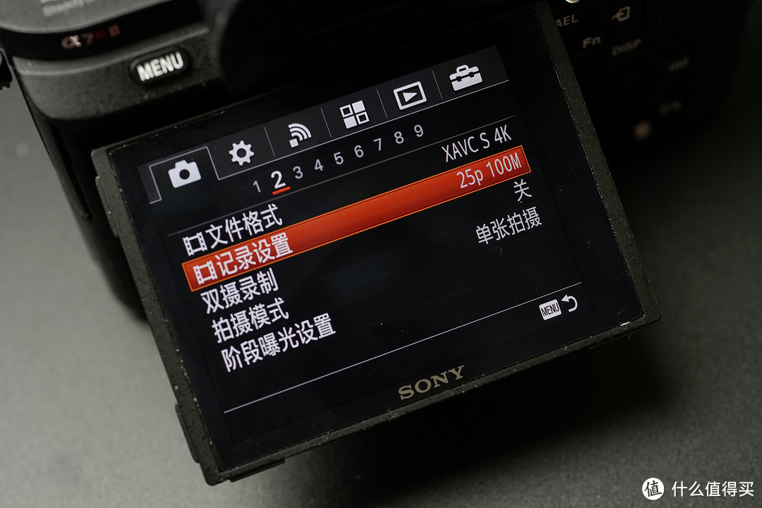 信仰充值！只为更好的享受摄影——Sony A7R2之开箱初评