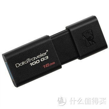 负一线超级大城市真·高富帅的EDC