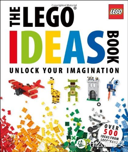 乐高创意书之一《Lego Idea Book》