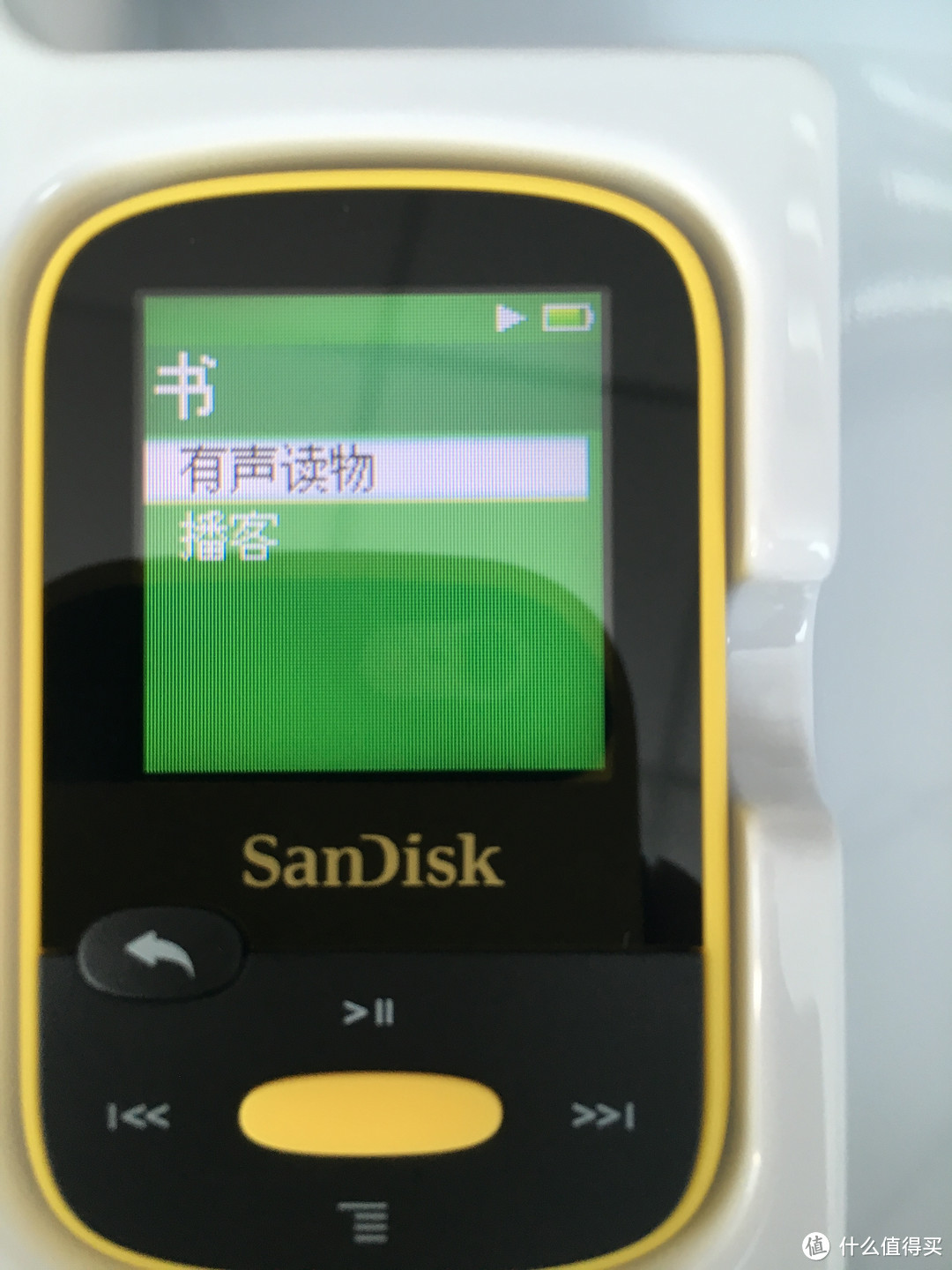 美亚购入SANDISK 闪迪 4G音乐播放器开箱