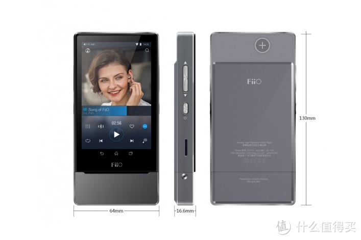 HIFI播放器+智能系统+可更换耳放：FiiO 飞傲 发布全新便携播放器 X7