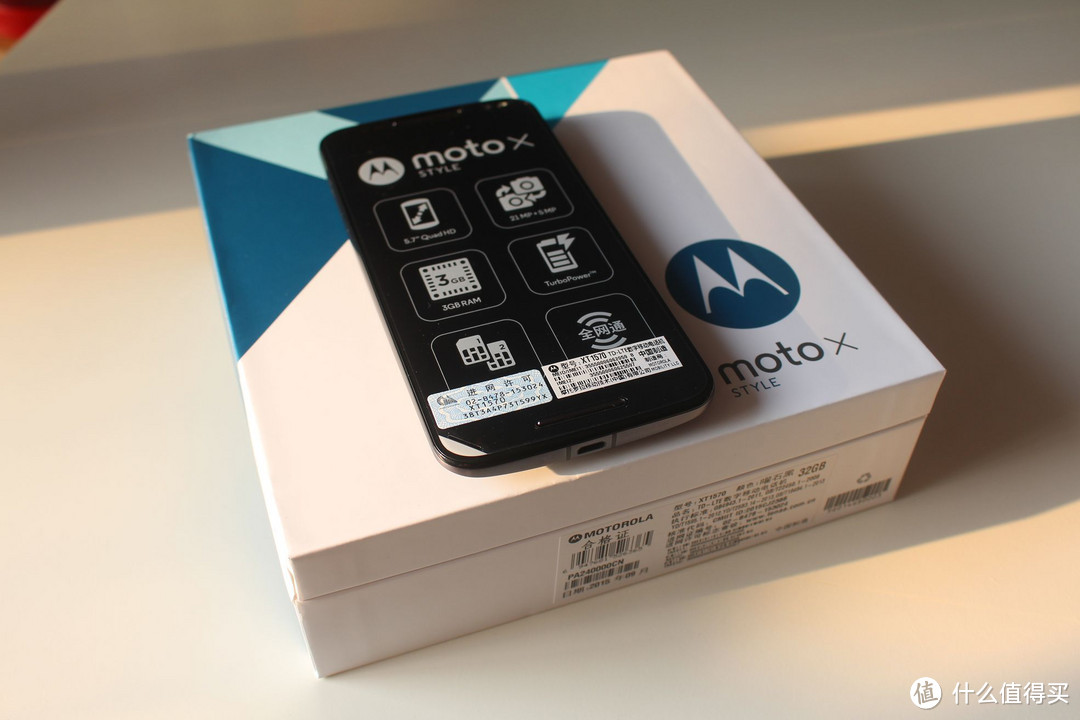 “抹茶”自己的专属风格——摩托罗拉 Moto X Style 黑色智能手机浅度测评