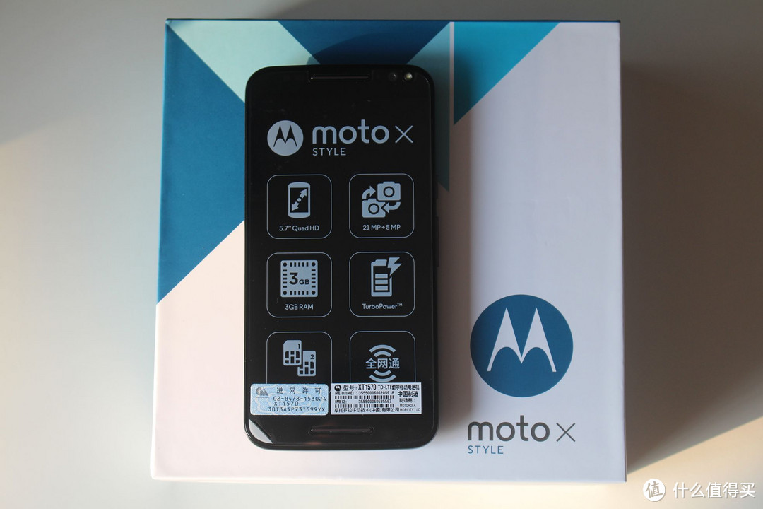 “抹茶”自己的专属风格——摩托罗拉 Moto X Style 黑色智能手机浅度测评