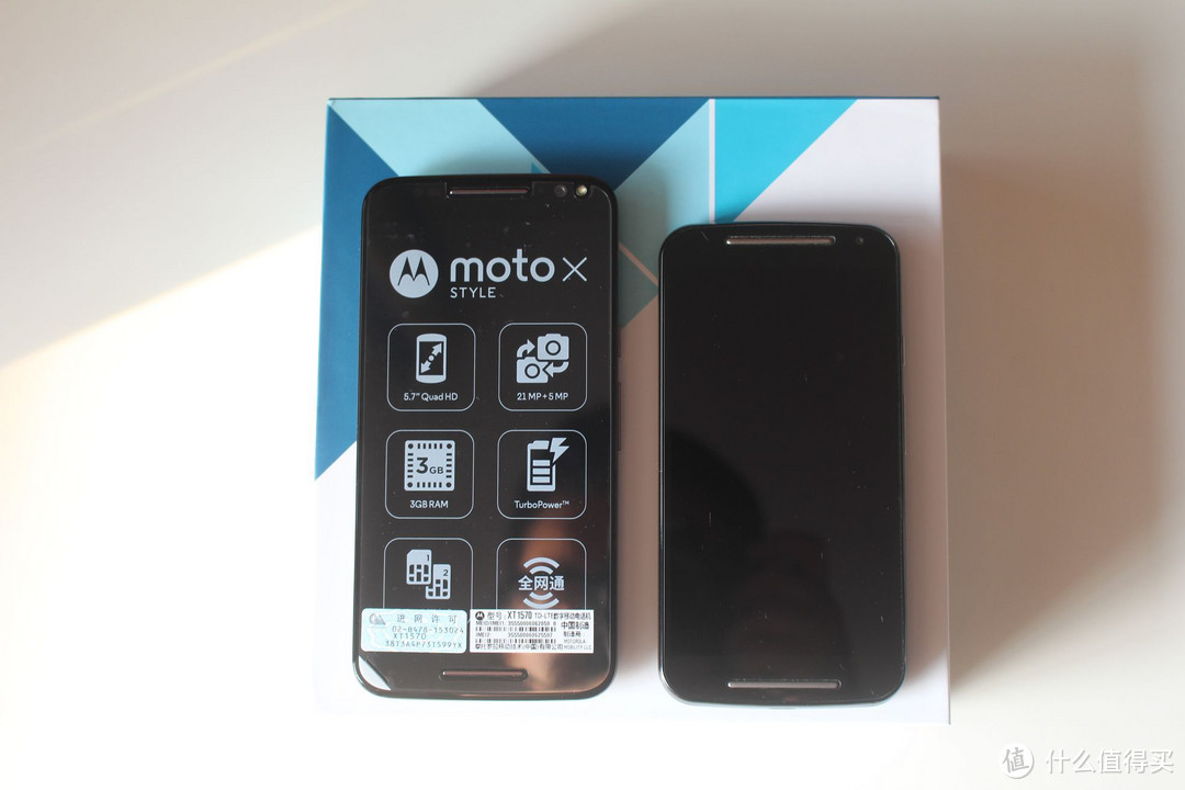 “抹茶”自己的专属风格——摩托罗拉 Moto X Style 黑色智能手机浅度测评