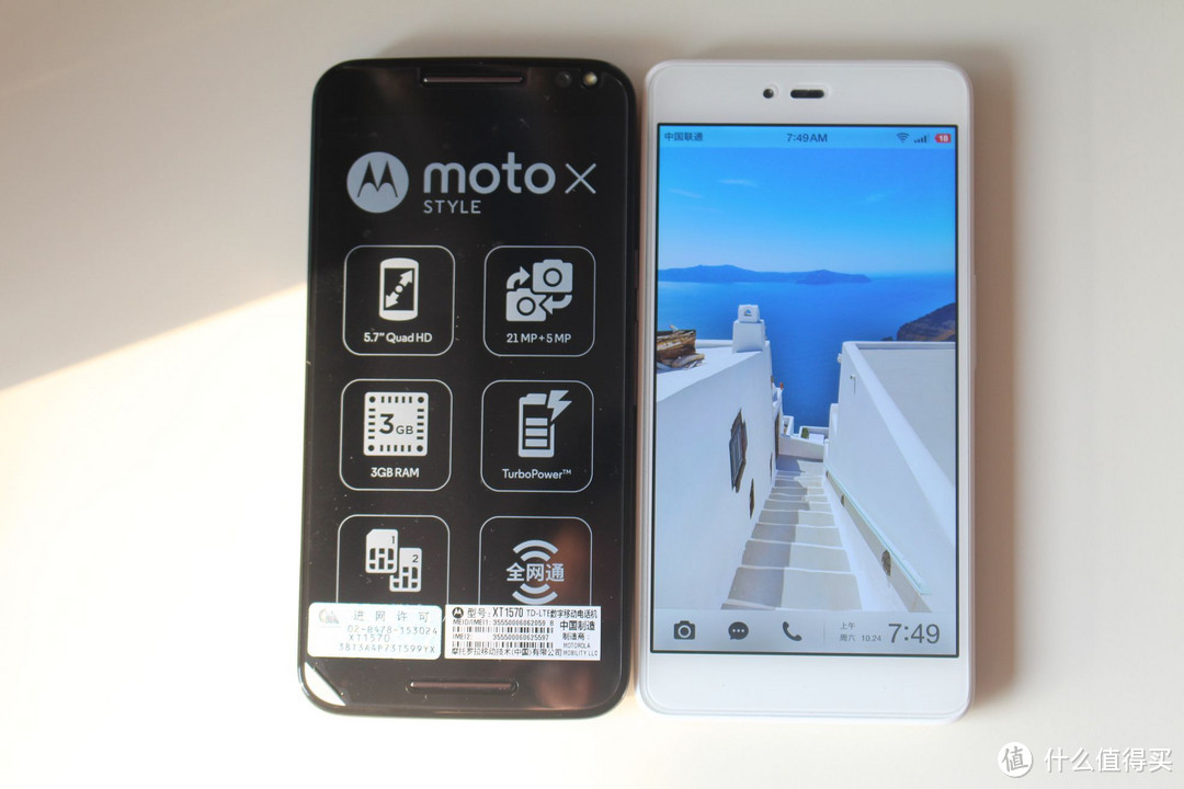 “抹茶”自己的专属风格——摩托罗拉 Moto X Style 黑色智能手机浅度测评