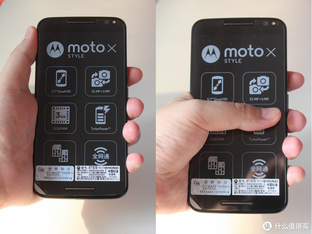 “抹茶”自己的专属风格——摩托罗拉 Moto X Style 黑色智能手机浅度测评